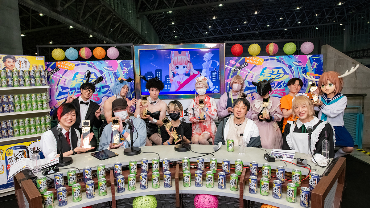 トロフィー授与式の様子